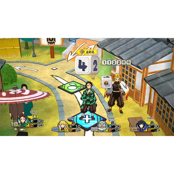 Demon Slayer: Kimetsu no Yaiba Aim! The Strongest Soldier! - Switch