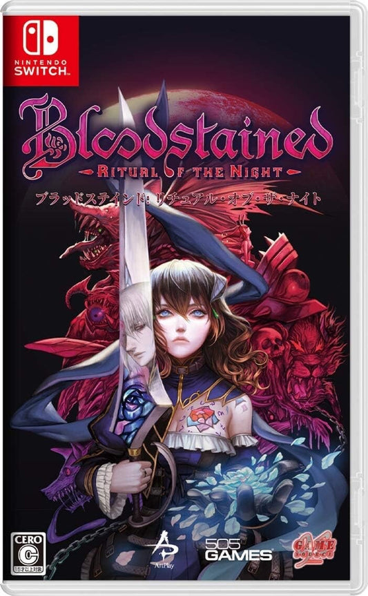 Switch Bloodstained Ritual of the Night