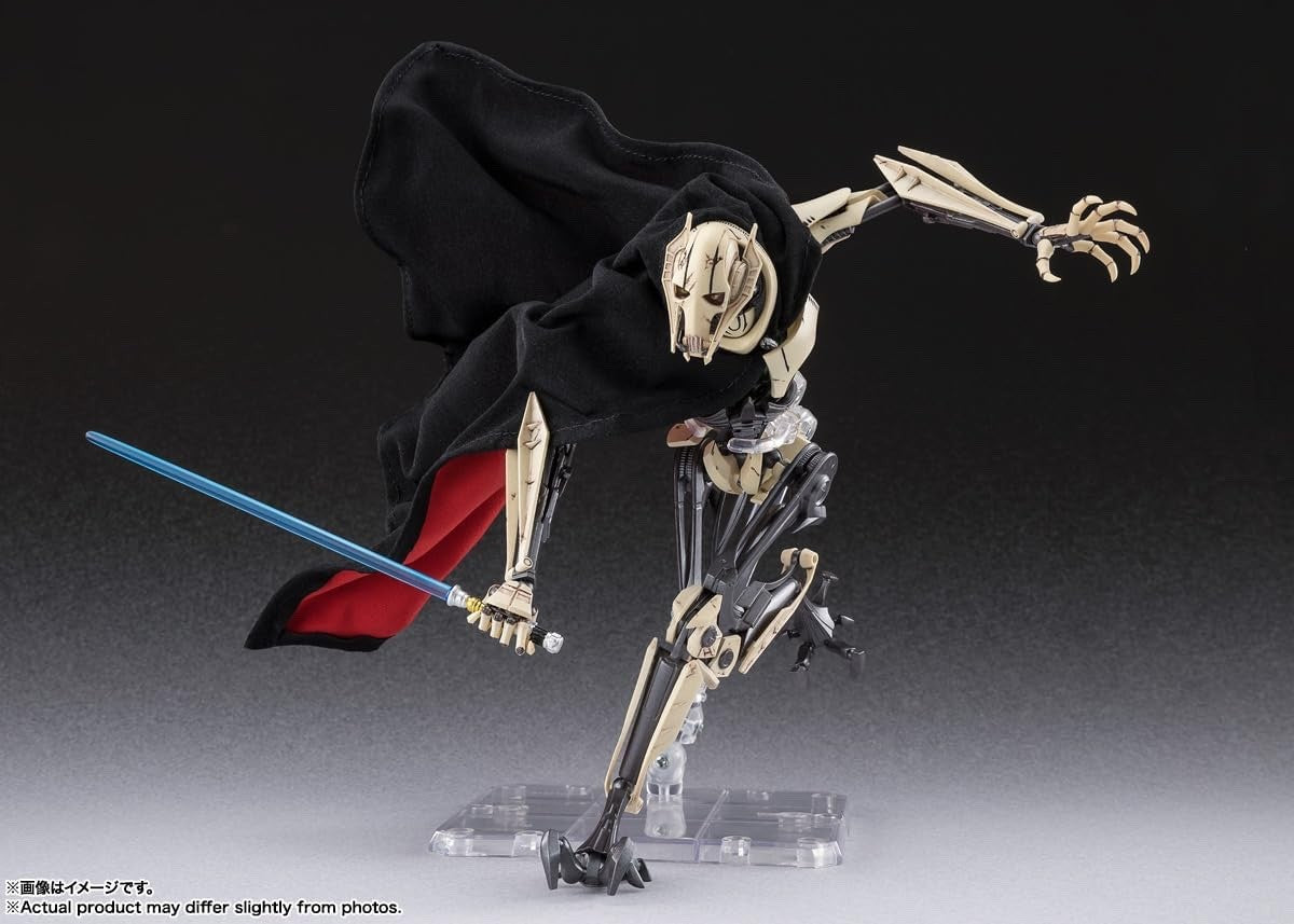 S.H.Figuarts Star Wars Episode III Revenge of the Sith General Grievous NEW