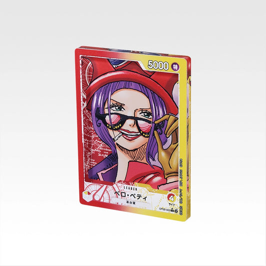 Ichiban Kuji ONE PIECE G Prize Card Design Acrylic Stand NEW Japan