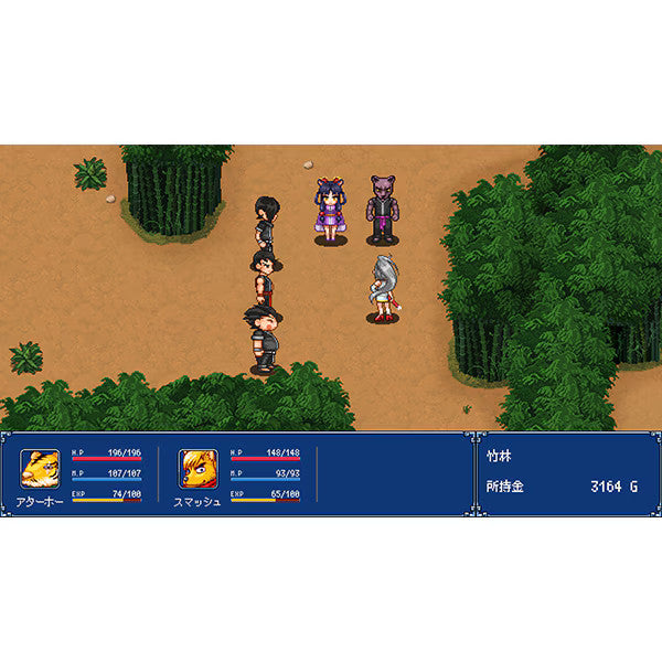 Gensei Suikoden Plus Nintendo Switch DAEWONMEDIA  RPG JP