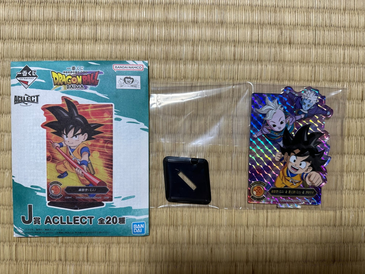 Dragon Ball DAIMA Ichiban Kuji J Acrylic Stand Gift Japan