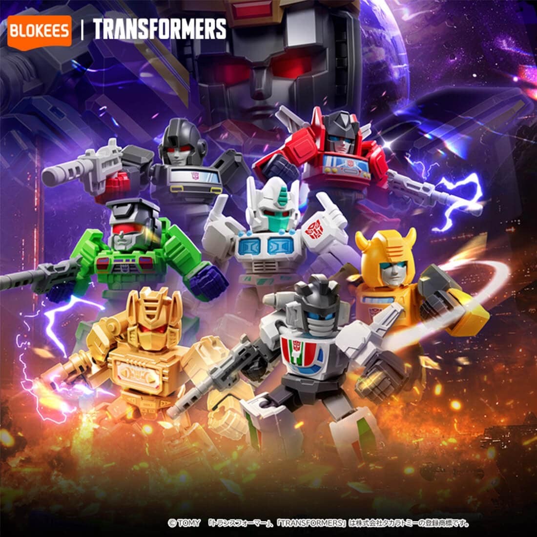 TAKARA TOMY Mall Transformers Blockees Defender Vol.2 DP-BOX Figure Set NEW