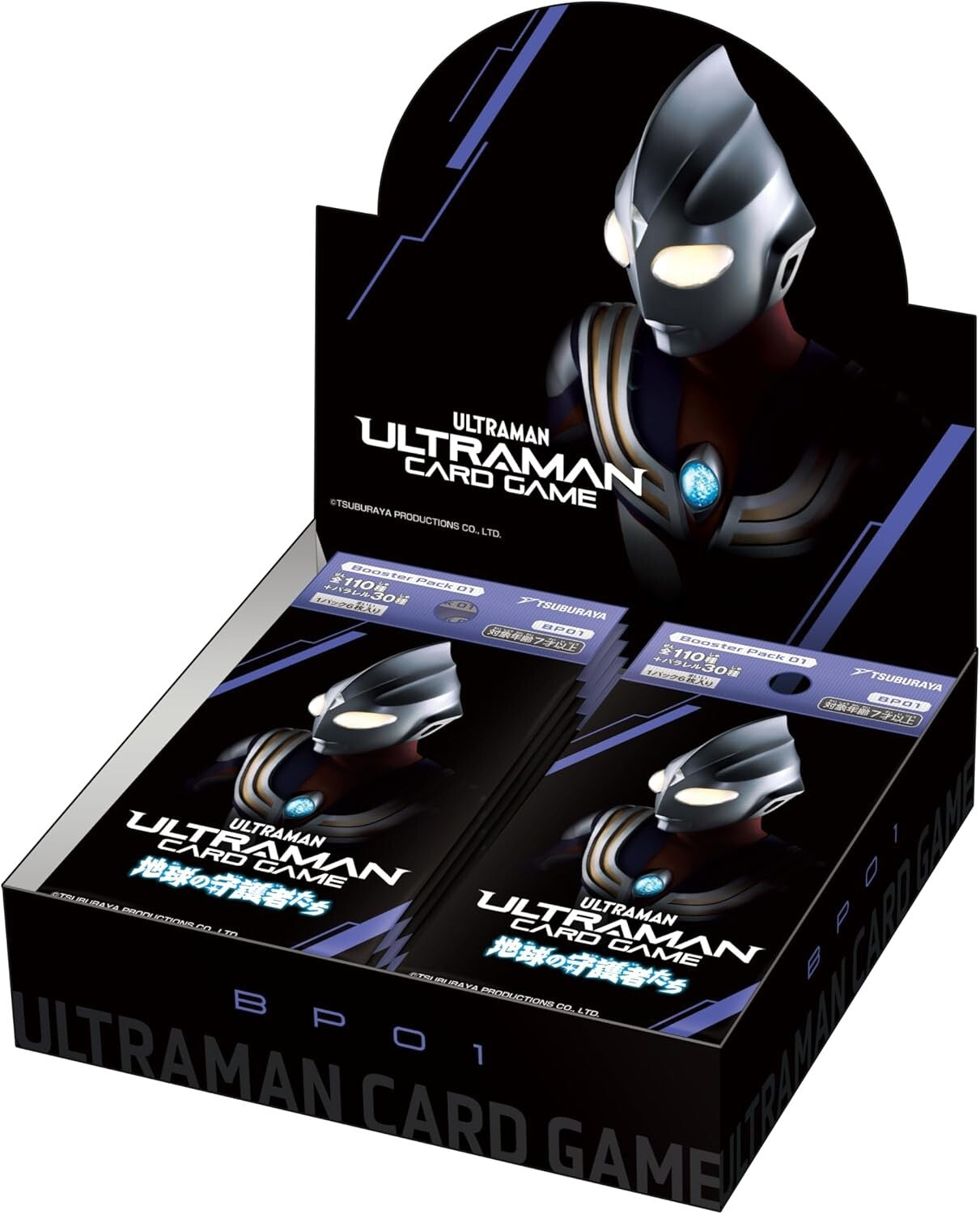ULTRAMAN Card Game Booster Pack Box 01 Guardians of the Earth BP01 BANDAI 2024