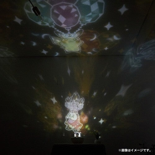 Pokemon Center 2024 Original Monster Ball Room Projector Light