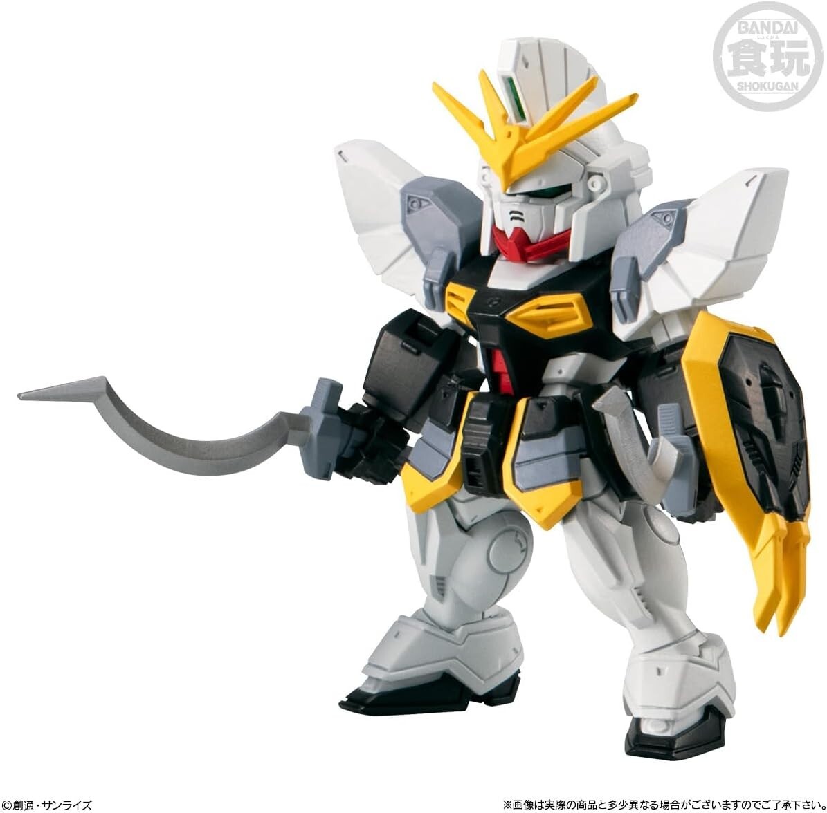 NEW AUTHENTIC Bandai FW Gundam Converge #27 Figure SET