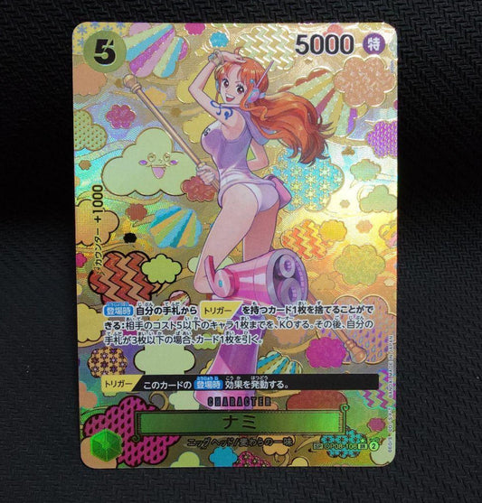 ONE PIECE Cards Nami SP SR Alt Art OP08-106 Emperors in the New World Japanese