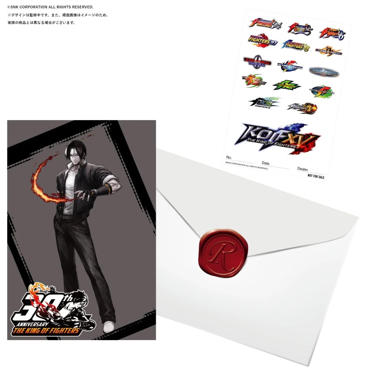 THE KING OF FIGHTERS 30TH ANNIVERSARY Chronograph Watch Kyo Kusanagi [Presale]