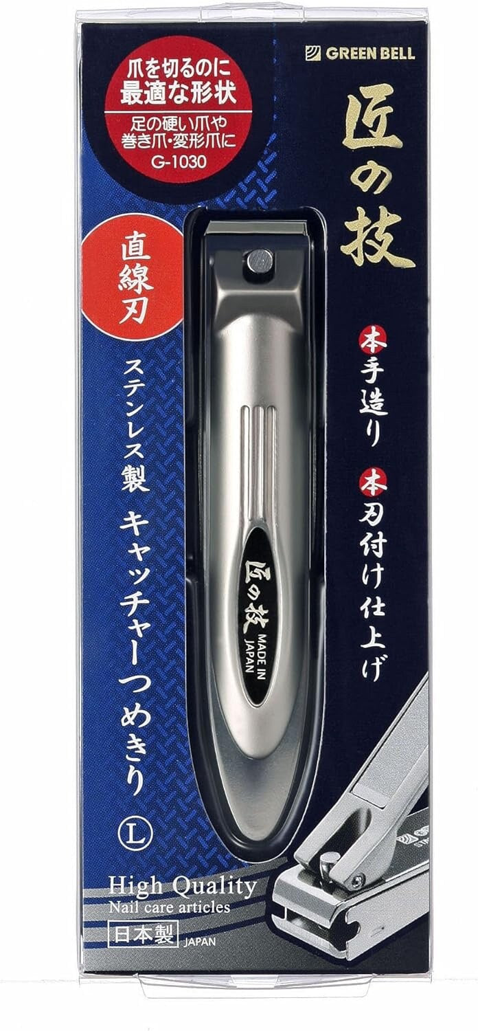 GREEN BELL Craftsmanship G-1030 Stainless Steel Catcher Nail Clipper