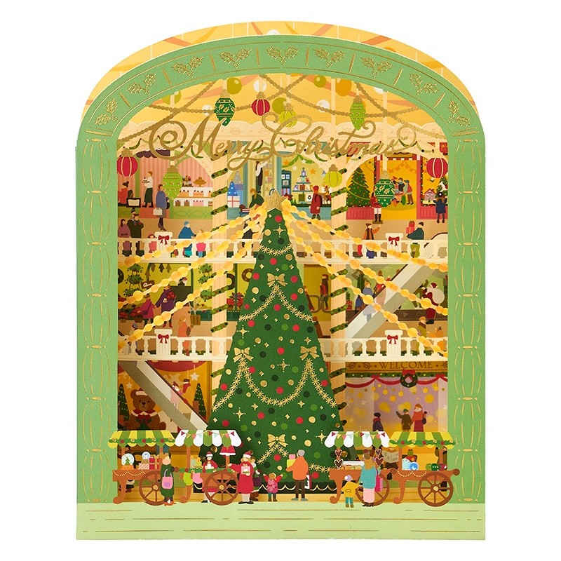 Christmas Greeting Card 2026 Japan