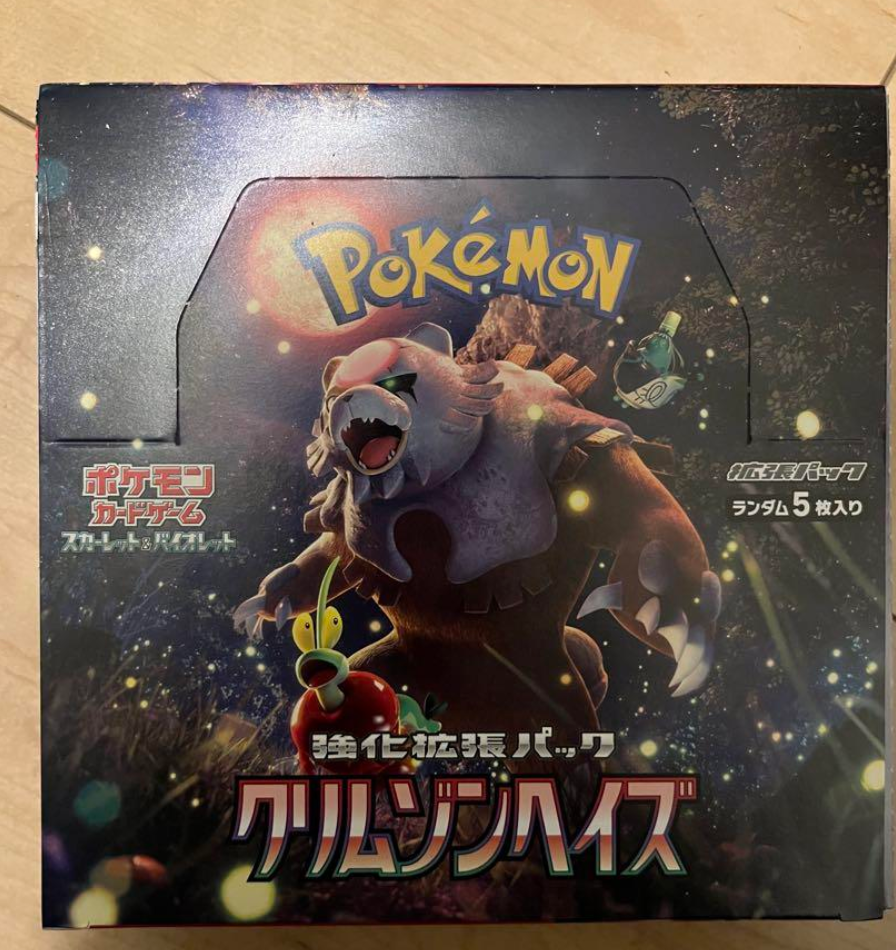 Pokemon Card Booster Box Crimson Haze sv5a Scarlet & Violet Japanese