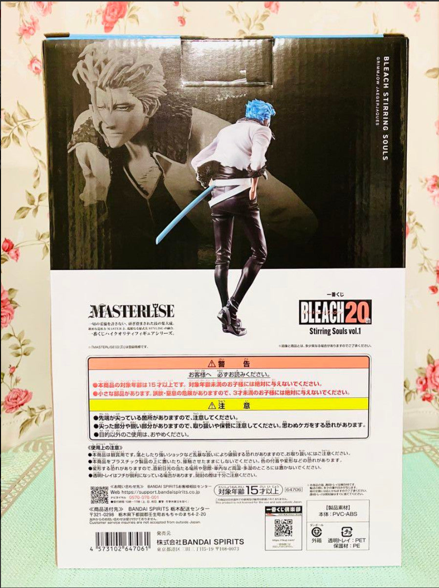 BLEACH 20TH Ichiban Kuji Stirring Souls vol.1 Figure C Prize Grimmjow