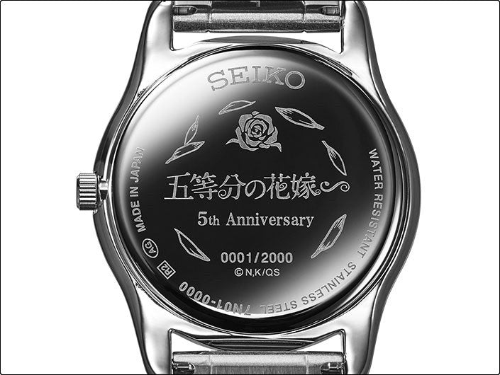 The Quintessential Quintuplets x Seiko collaboration wrist watch