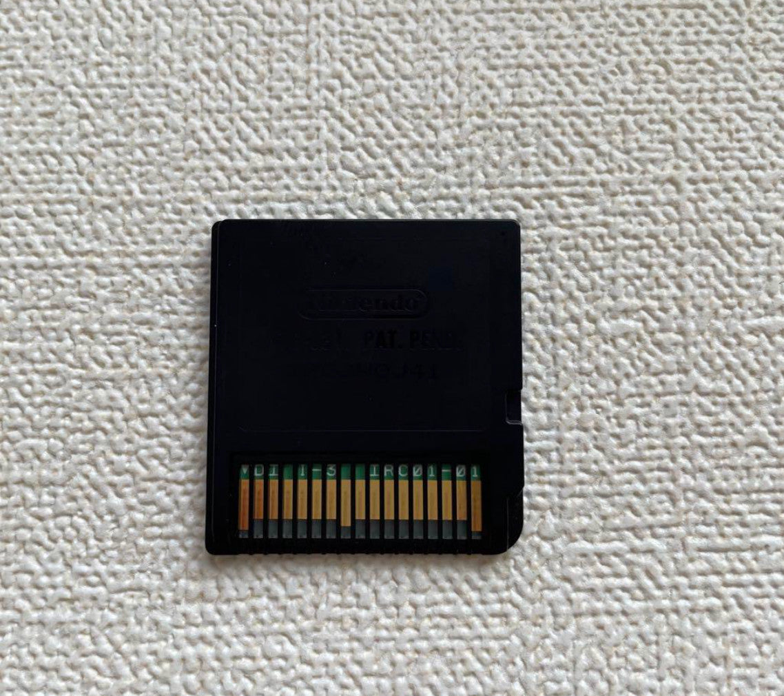 Nintendo DS Pokemon Soul Silver Japan NDS