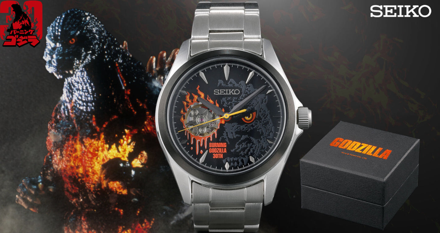 Godzilla Seiko 30th Anniversary Collaboration Watch [Presale]