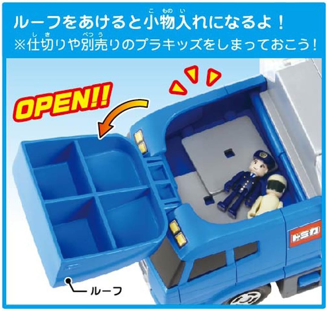 TAKARA TOMY Tomica Clean Up Convoy Large Trailer Vehicles Figure