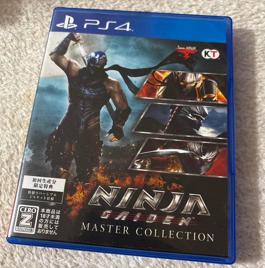 Ninja Gaiden Master Collection PS4 - Trilogy Remastered Action Game