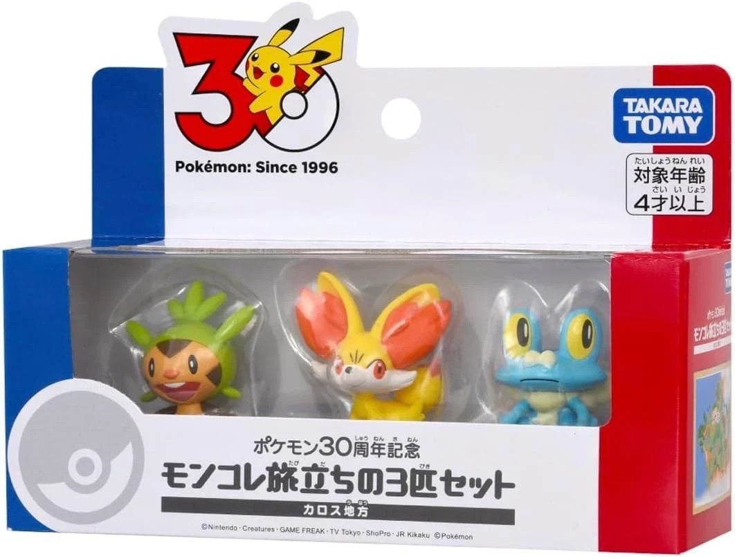 Pokemon 30th Anniversary Johto Starter Moncolle 3 Figure Set Takara Tomy Officia