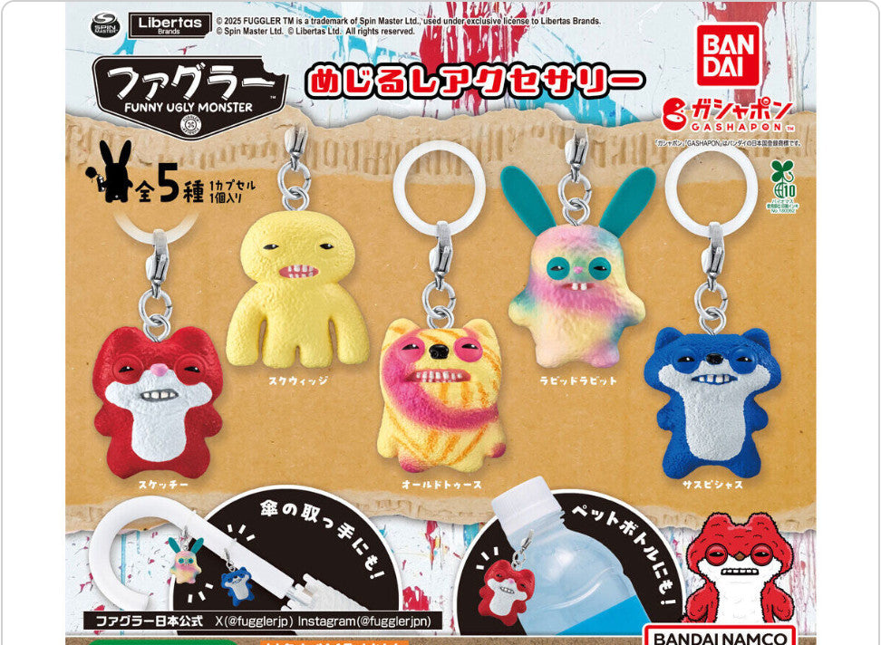 Fuggler Identification Accessory Japan