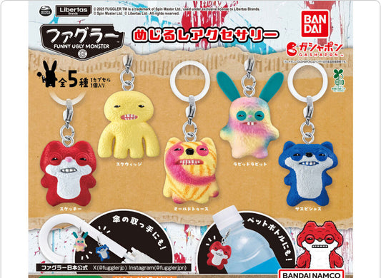 Fuggler Identification Accessory Japan
