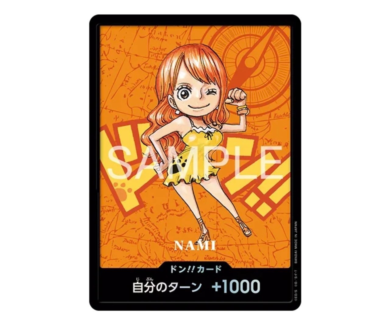 ONE PIECE Premium Card Collection -Kumamoto Special-Japanese