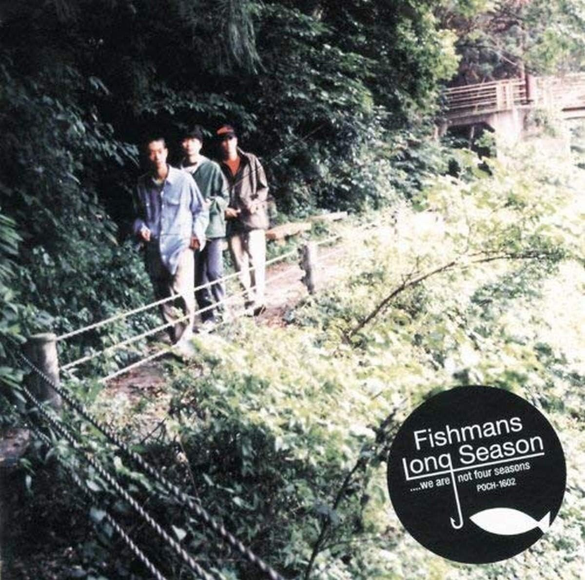FISHMANS LONG SEASON One Track CD JAPAN SHM CD
