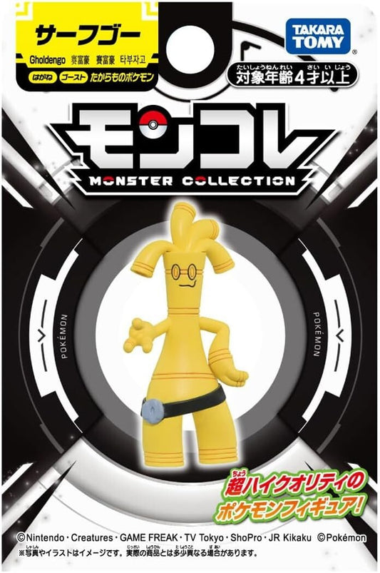 2024 Takara Tomy Pokémon Moncolle Surf Go From Japan