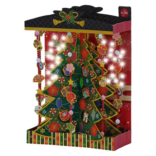 2026 Christmas Greeting Card with Light & Music japan