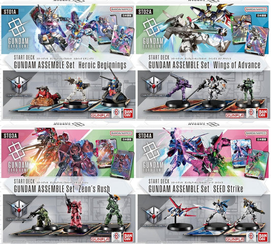 BANDAI Gundam Card Game Start Deck Gundam Assemble Set New