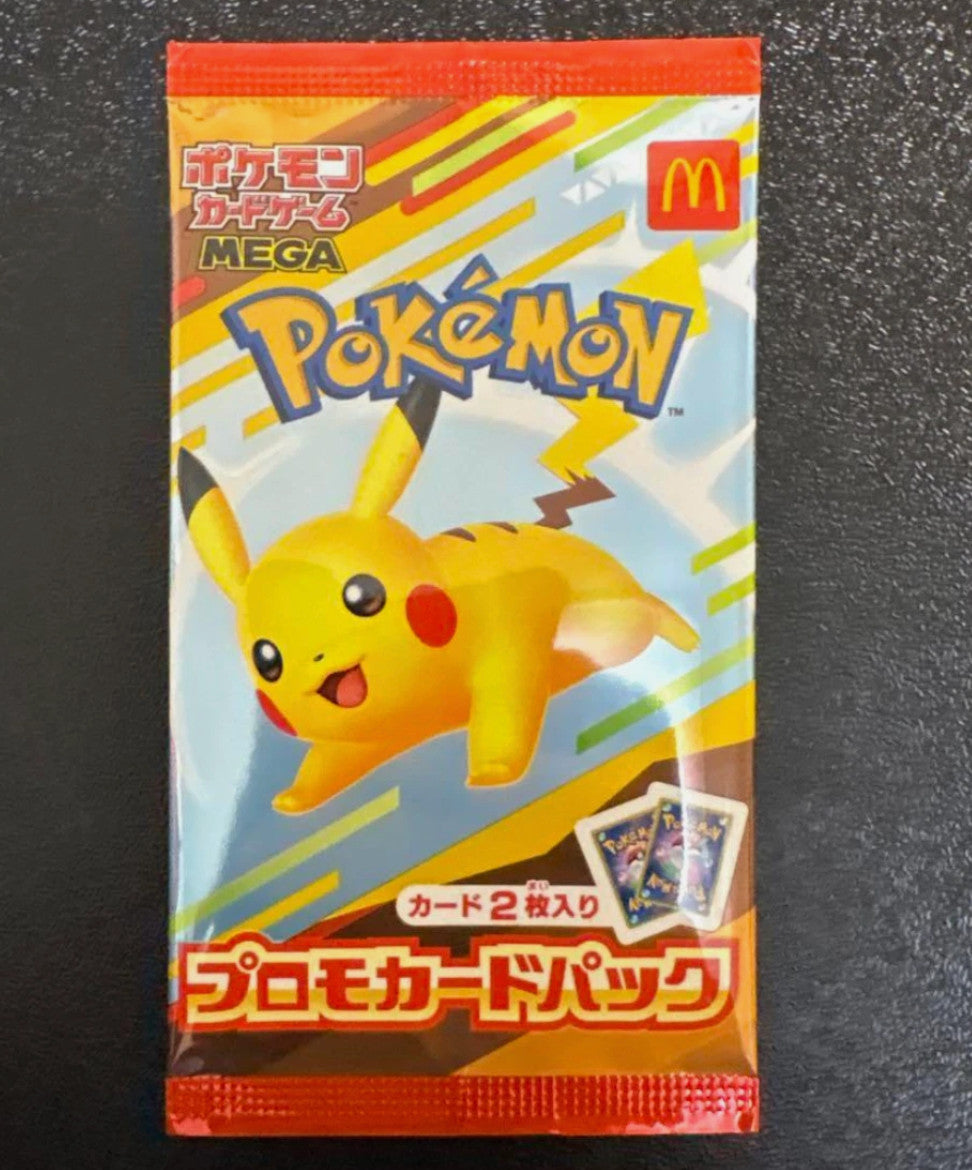 Pikachu 020/M-P + McDonald's Promo Card Pack Pokemon Japanese MEGA Sealed