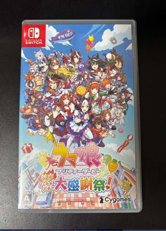 Uma Musume Pretty Derby SW Nintendo Switch Action Game From Japan