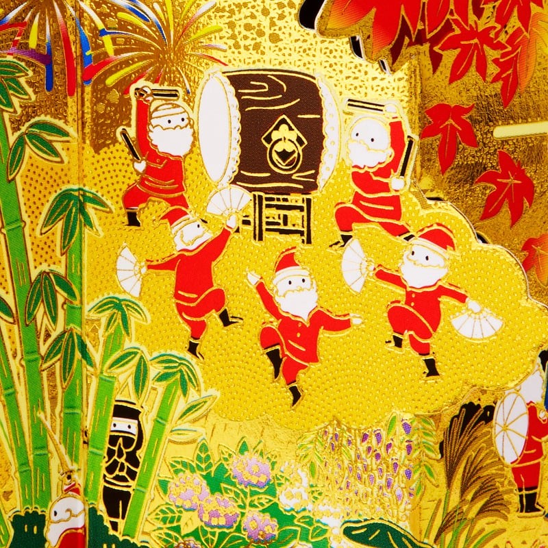 Japanese Greeting Card Washi Style Christmas Card Japan