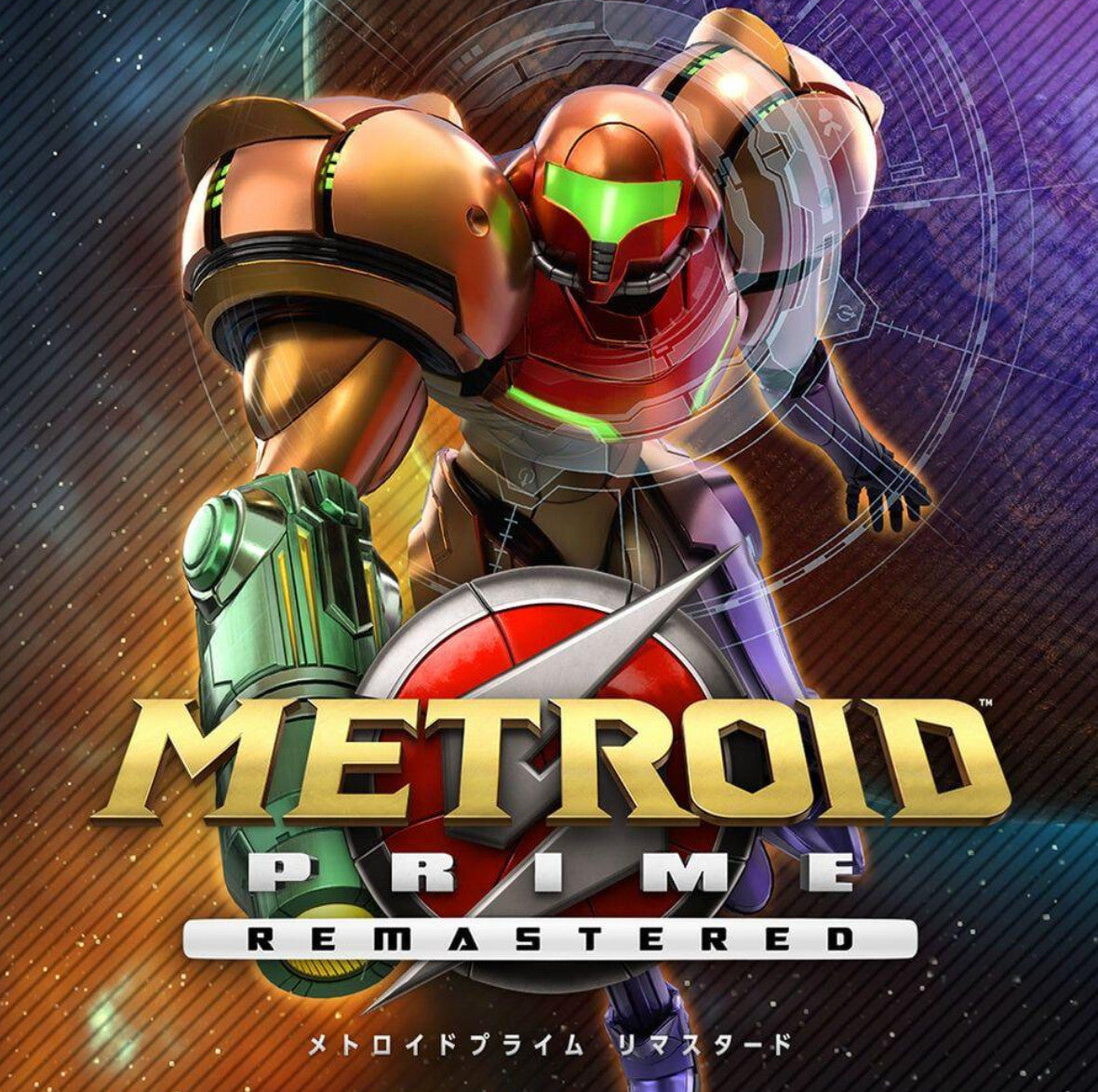 Metroid Prime remastered Nintendo Switch game