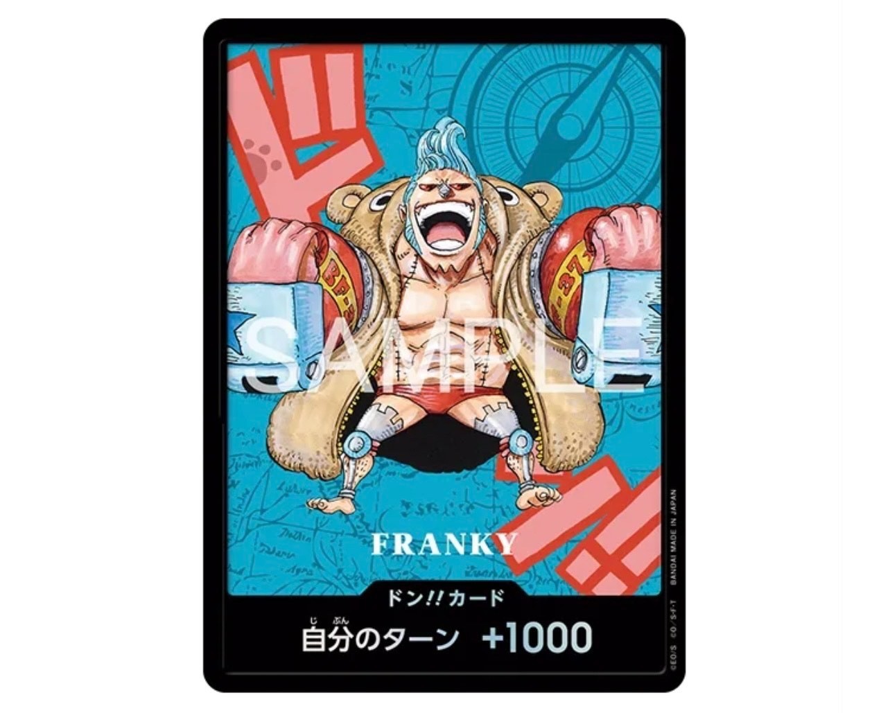 ONE PIECE Premium Card Collection -Kumamoto Special-Japanese