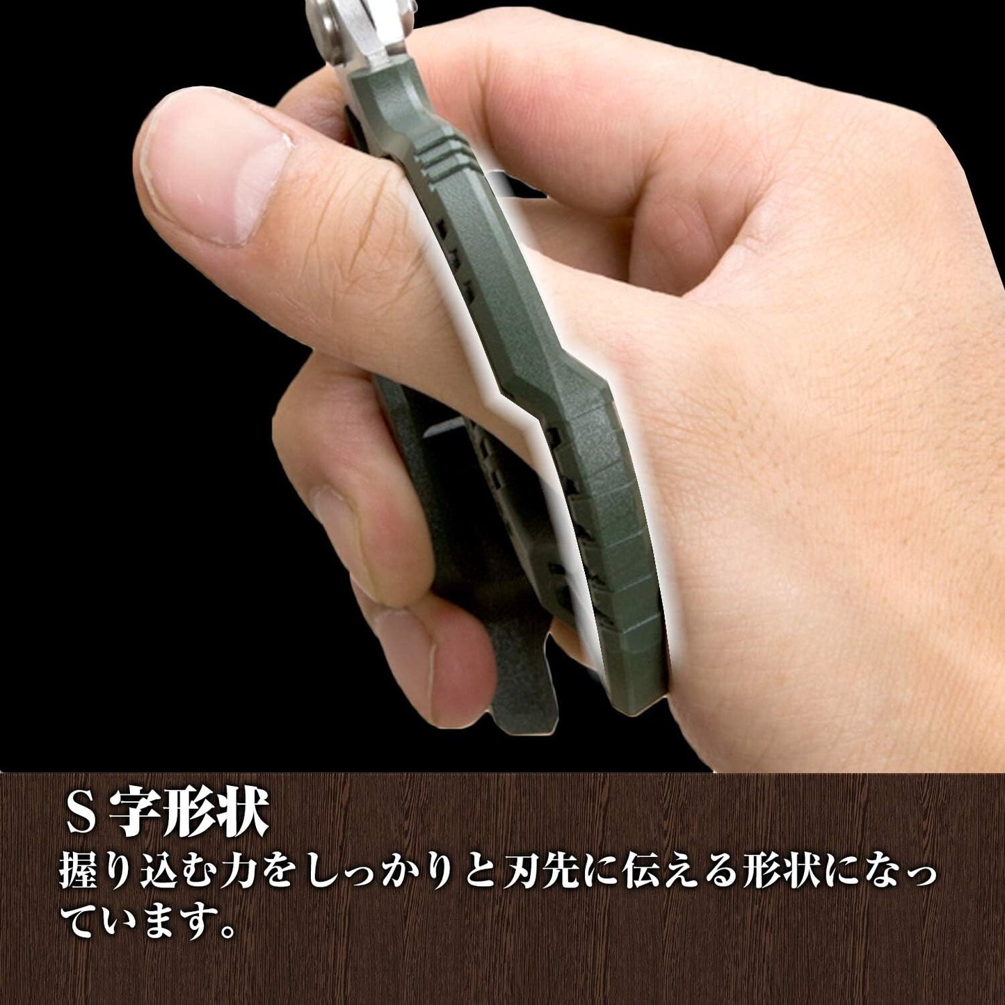 Engineer PH-55 Combination Scissors Stainless Anti rust Wire Cutter Japan