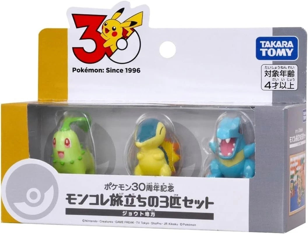 Pokemon 30th Anniversary Johto Starter Moncolle 3 Figure Set Takara Tomy Officia