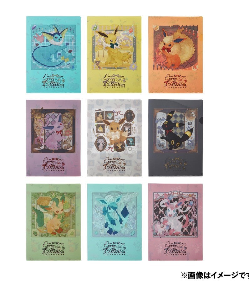 Pokemon Center Eevee Collection A4 Clear File Set of 9 Japan Exclusive New