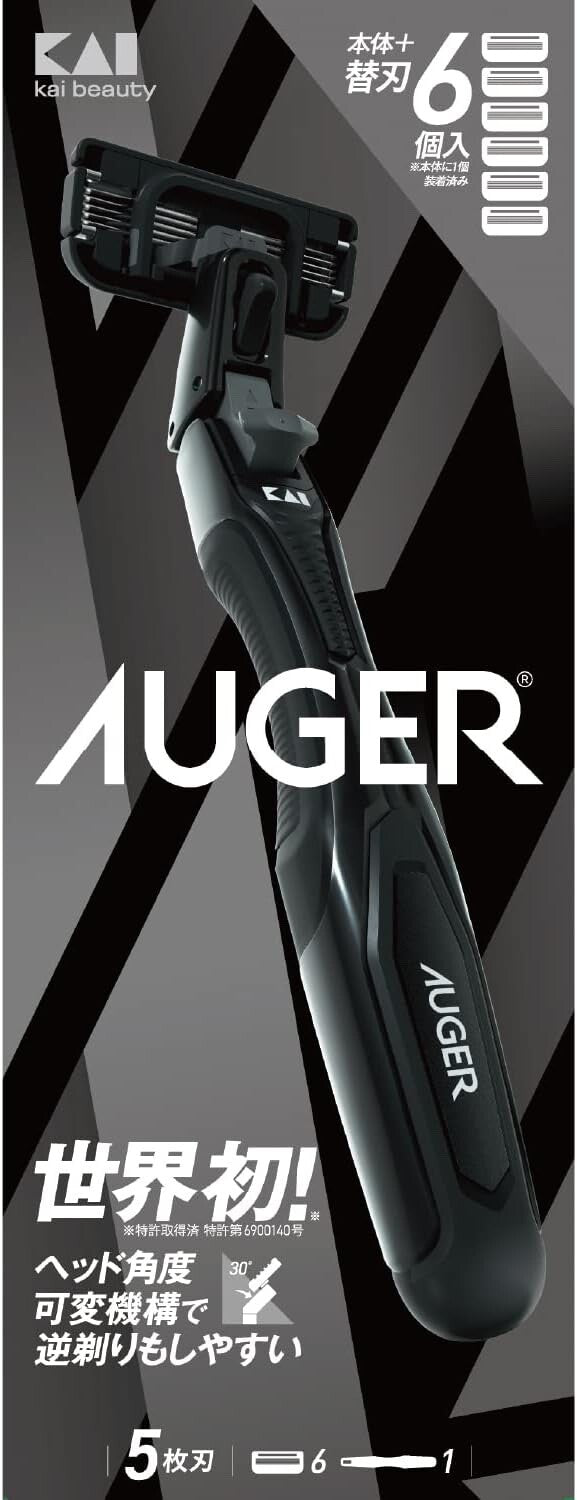 AUGER 5-Blade Razor Combo Pack Holder + 6 Replacement Blades ((Kai Corporation)