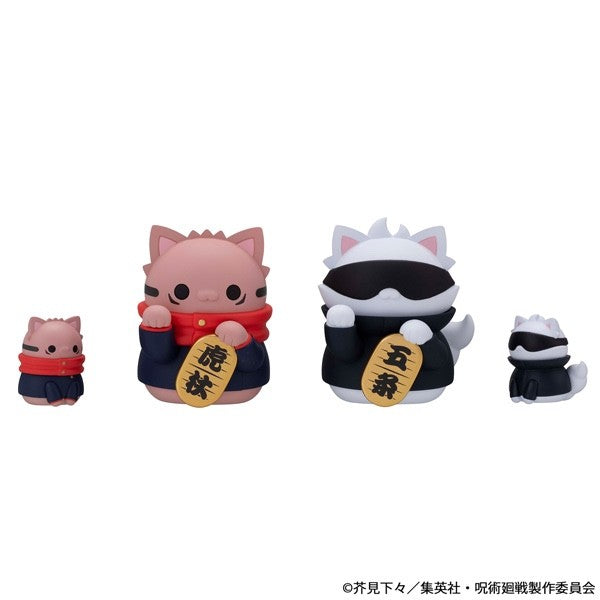 Mega Cat Project Jujutsu Kaisen Maneki Neko Figure Megahouse Japan
