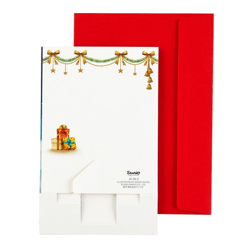 Christmas Greeting Card 2026 Japan