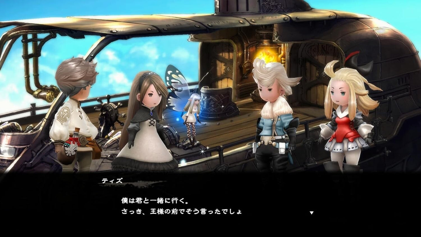 Switch2 Bravely Default Flying Fairy HD Remaster Japan Version