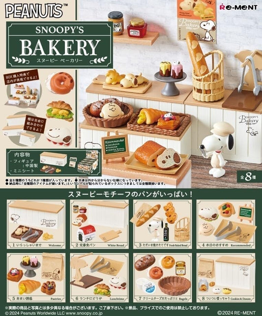 Re-ment Peanuts SNOOPY’S BAKERY 8 piece BOX Miniature Limited Japan