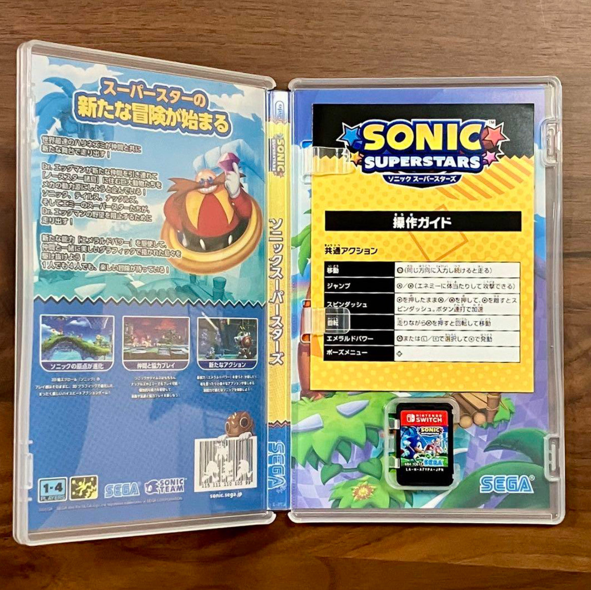 Sonic Superstars - Nintendo Switch Game | Tested & Working | Used