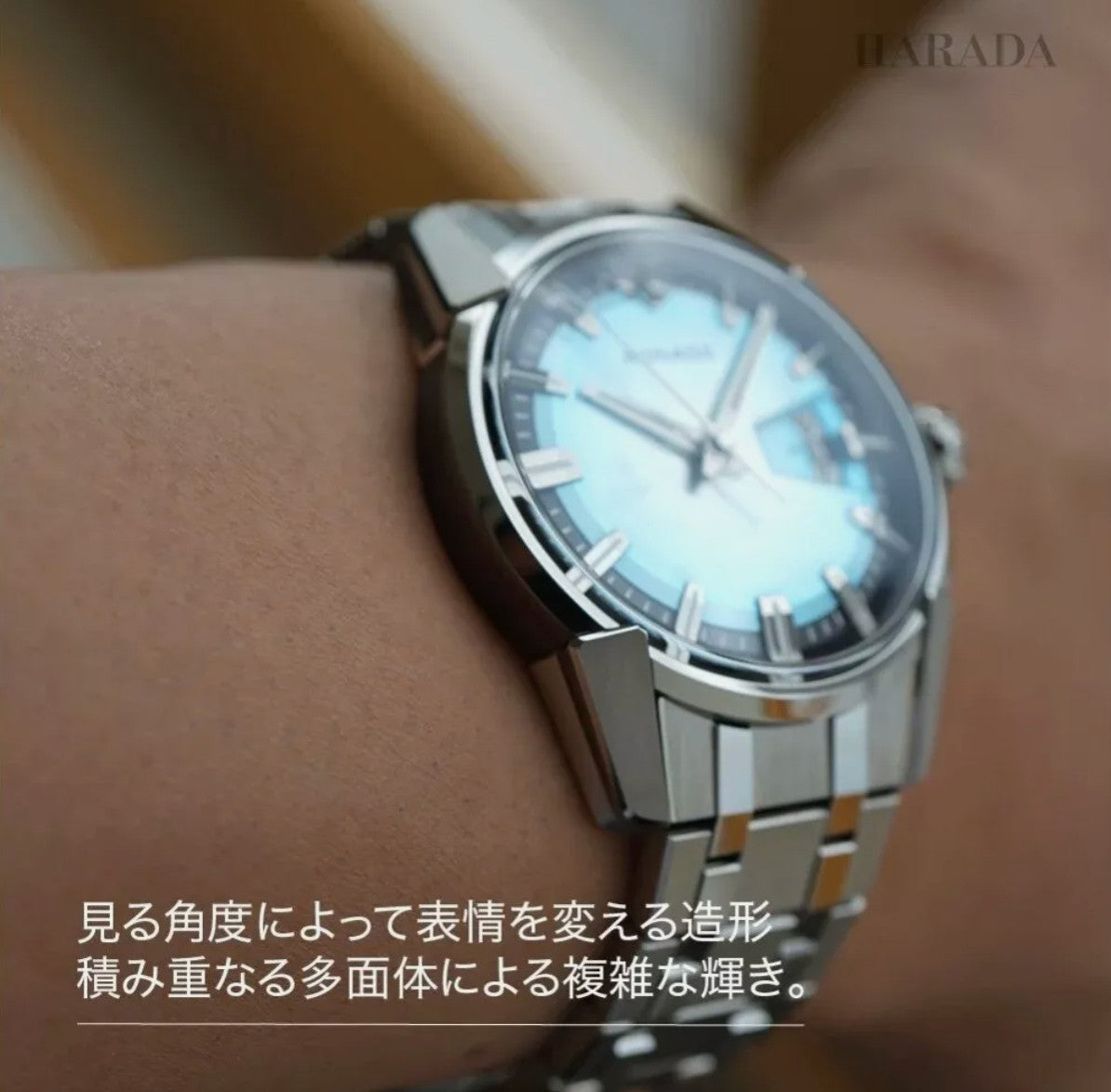 Minase Watch vm14-rwhgib-ssd 40mm Ice Blue Japan