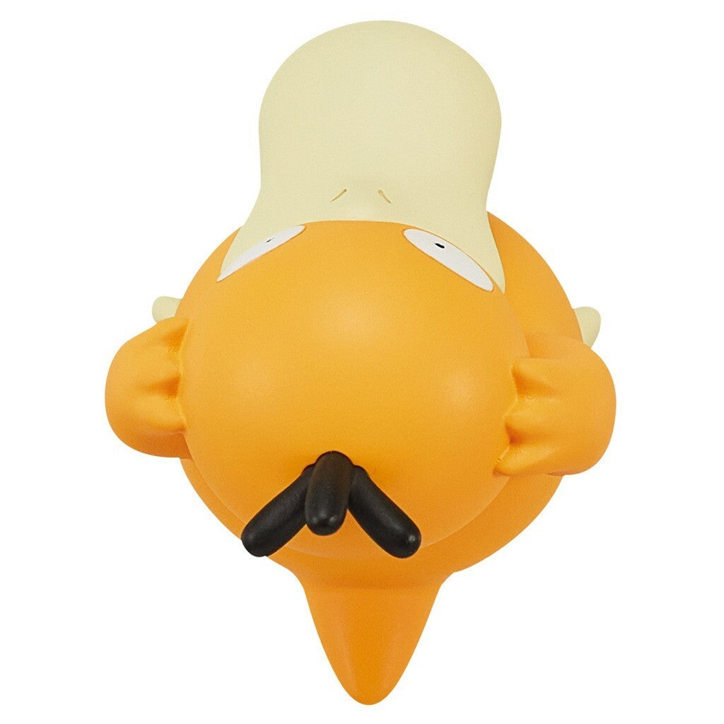 Pokemon Psyduck - MS-45 Moncolle 2" Authentic Takara Tomy Figure