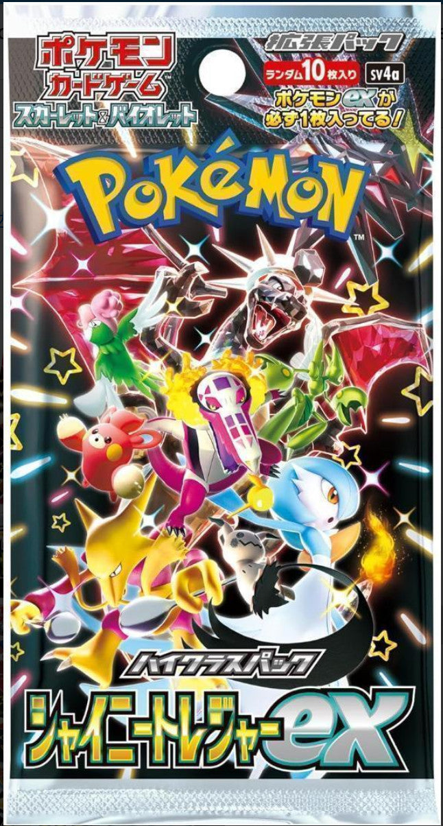 Pokemon Card Shiny Treasure ex Box Scarlet & Violet High Class Pack