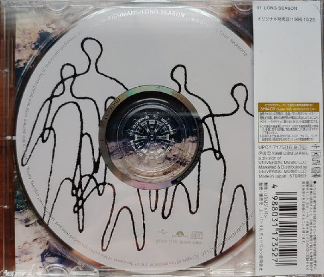 FISHMANS LONG SEASON One Track CD JAPAN SHM CD