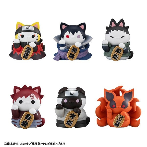 MEGA CAT PROJECT Naruto Maneki Neko Fortune Box Set
