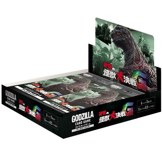 Godzilla TCG Booster Box "Monster Counterattack G" 12 Pcs G Store Ltd PR Card