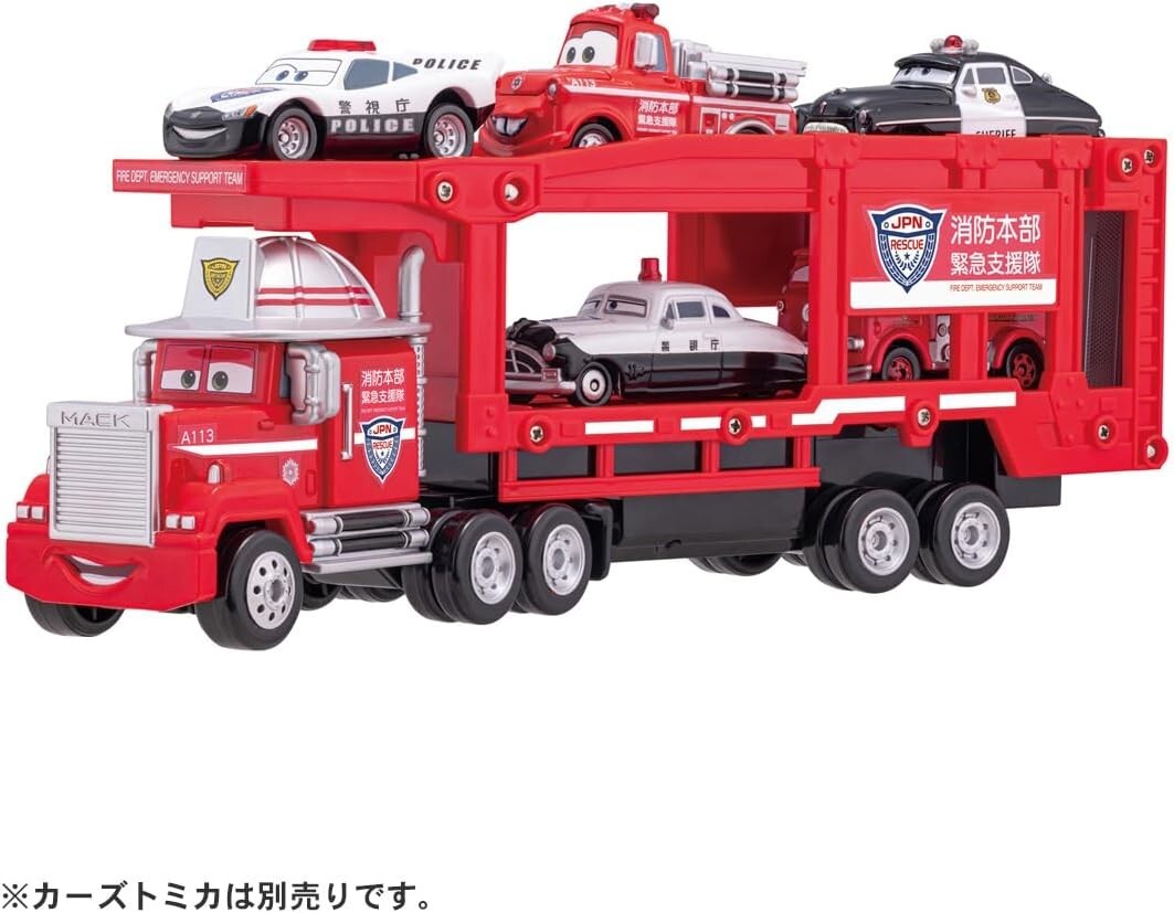 Cars Tomica Rush To The Scene Rescue Carrier Car Mac